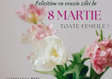 Поздравляем с днём 8 МАРТА всех женщин!