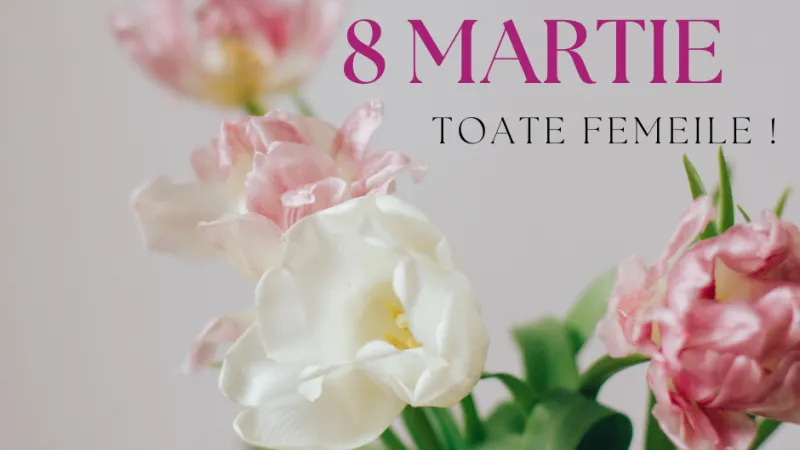 Поздравляем с днём 8 МАРТА всех женщин!